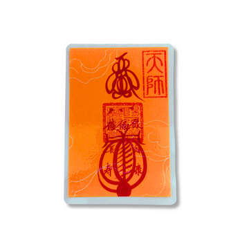 Longevity Talisman