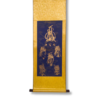 Five-Way Wealth Hand-Painted Scroll