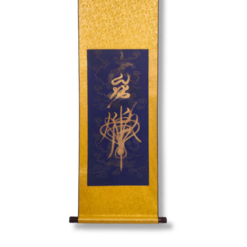 Disaster-Relief Hand-Painted Scroll