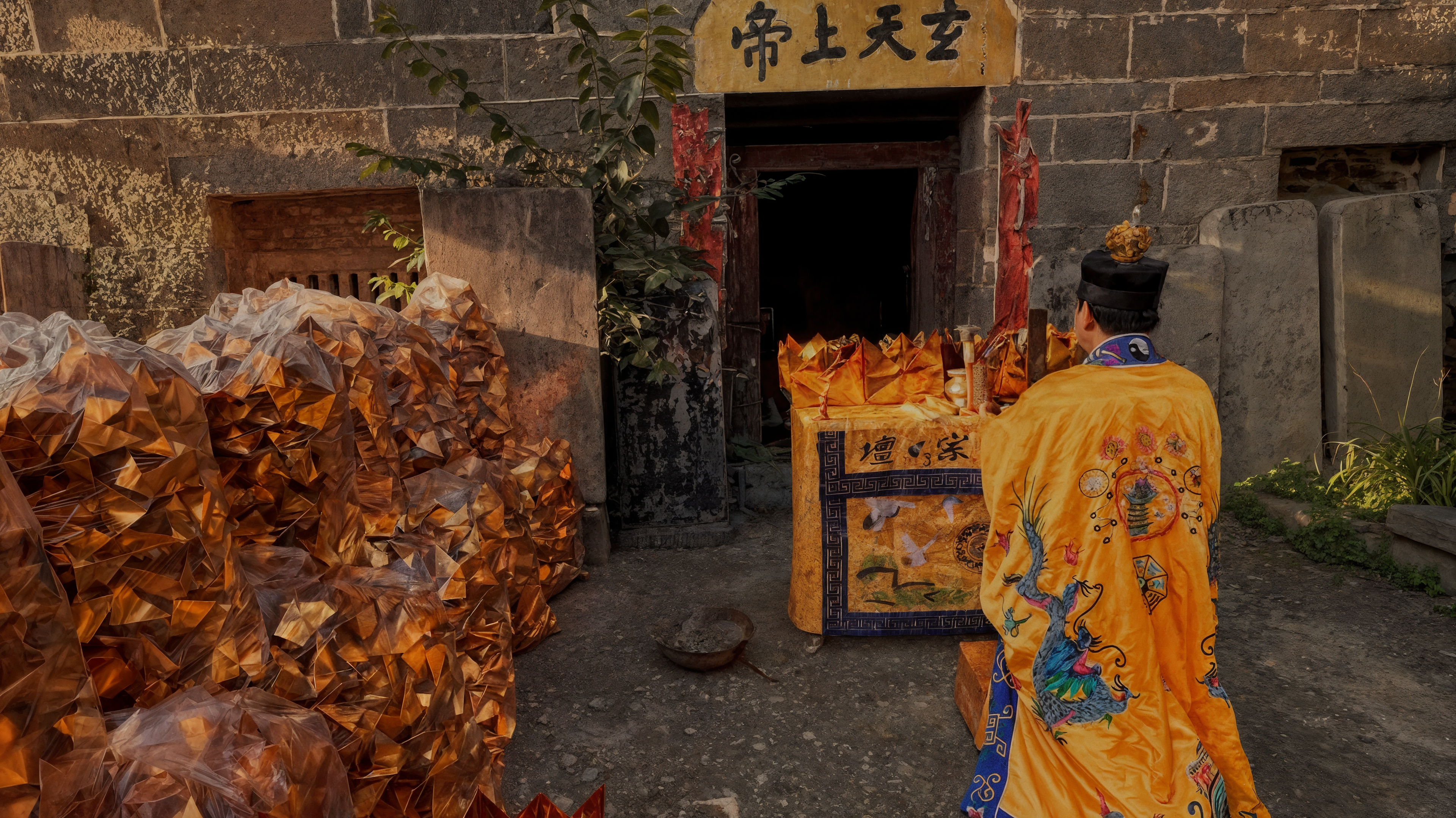 slider image 1621243260e1af0c20-0