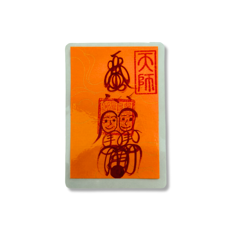 Harmony in Love Talisman