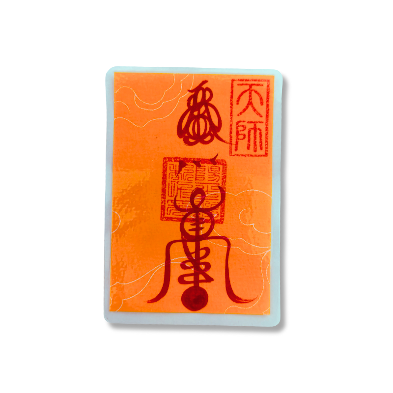 Health Talisman