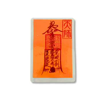 Love & Attraction Talisman