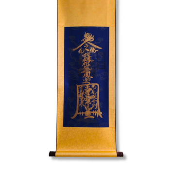 Love & Attraction Hand-Painted Scroll