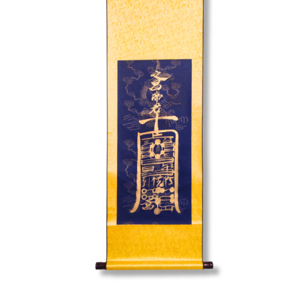 Wisdom & Study Hand-Painted Scroll